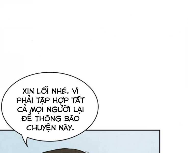Ngã Lão Ma Thần Chap 88 - Next Chap 89