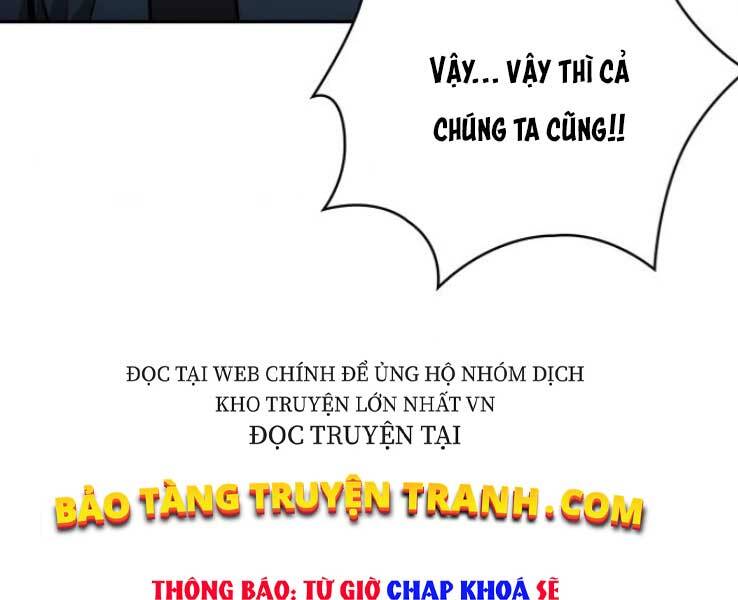 Ngã Lão Ma Thần Chap 88 - Next Chap 89