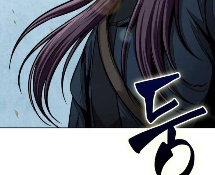 Ngã Lão Ma Thần Chap 88 - Next Chap 89