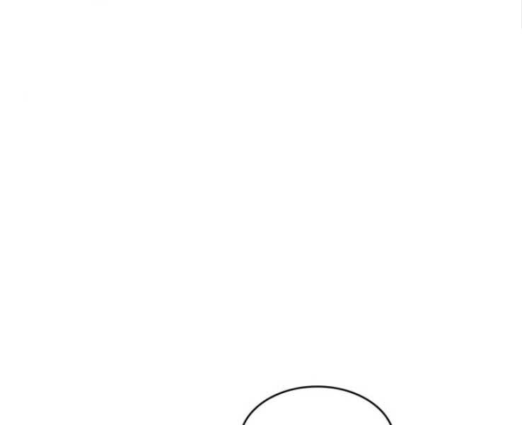 Ngã Lão Ma Thần Chap 88 - Next Chap 89