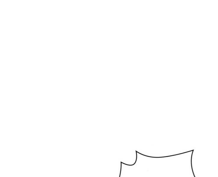 Ngã Lão Ma Thần Chap 88 - Next Chap 89