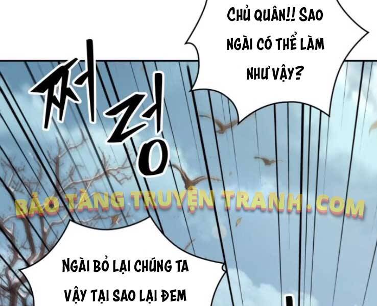 Ngã Lão Ma Thần Chap 88 - Next Chap 89