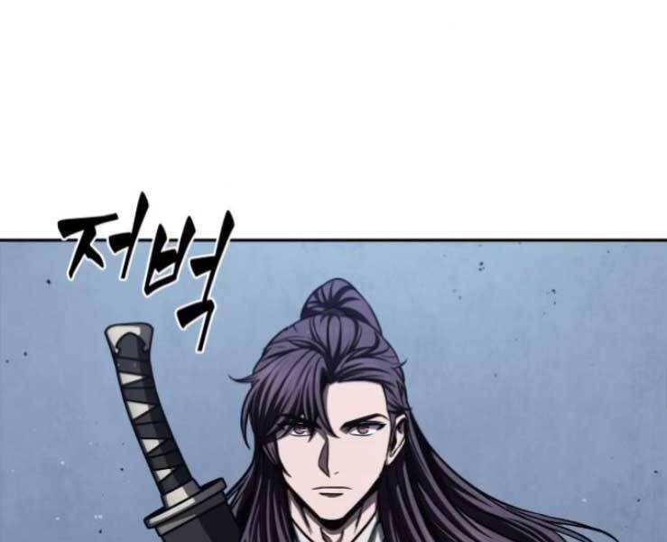 Ngã Lão Ma Thần Chap 88 - Next Chap 89