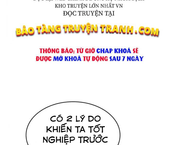 Ngã Lão Ma Thần Chap 88 - Next Chap 89