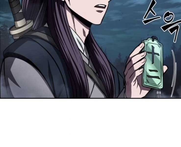 Ngã Lão Ma Thần Chap 88 - Next Chap 89