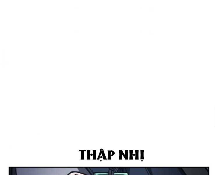 Ngã Lão Ma Thần Chap 88 - Next Chap 89