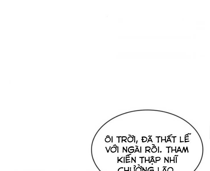 Ngã Lão Ma Thần Chap 88 - Next Chap 89
