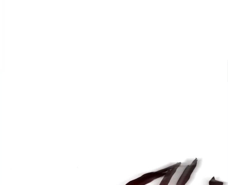 Ngã Lão Ma Thần Chap 89 - Next Chap 90
