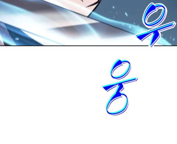 Ngã Lão Ma Thần Chap 89 - Next Chap 90
