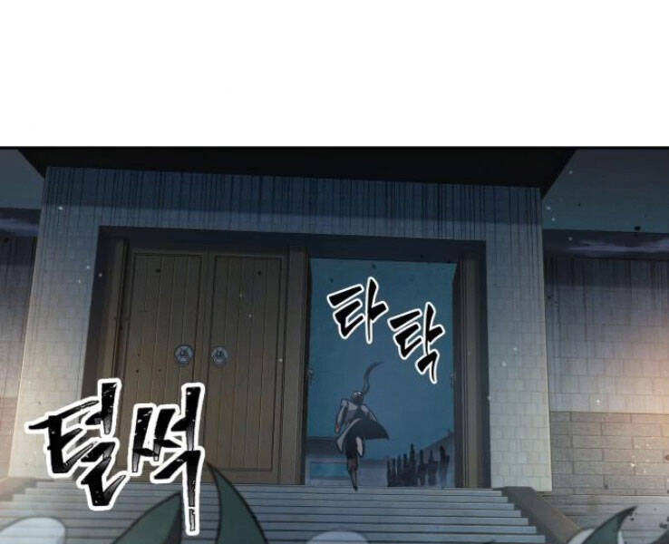 Ngã Lão Ma Thần Chap 89 - Next Chap 90