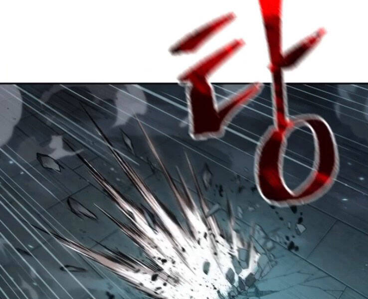 Ngã Lão Ma Thần Chap 89 - Next Chap 90