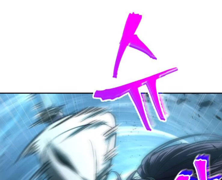 Ngã Lão Ma Thần Chap 89 - Next Chap 90