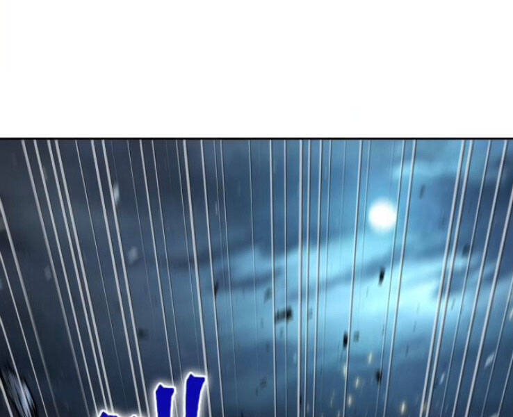 Ngã Lão Ma Thần Chap 89 - Next Chap 90