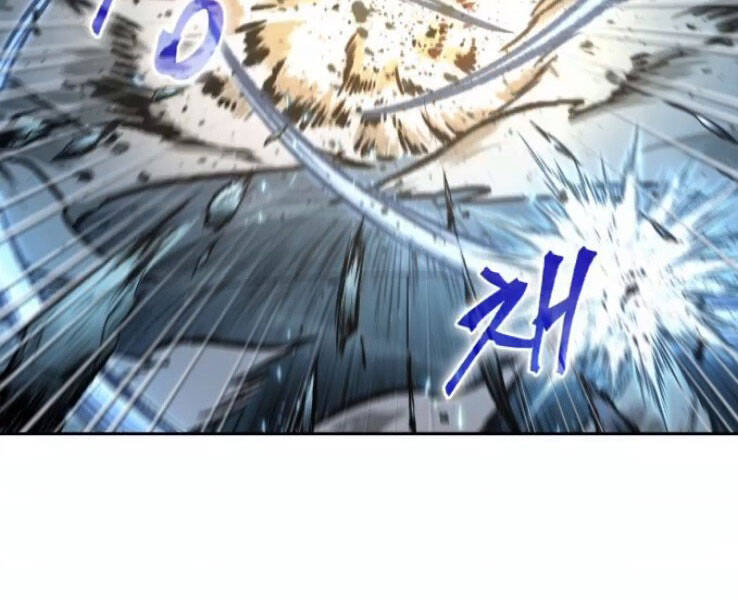 Ngã Lão Ma Thần Chap 89 - Next Chap 90