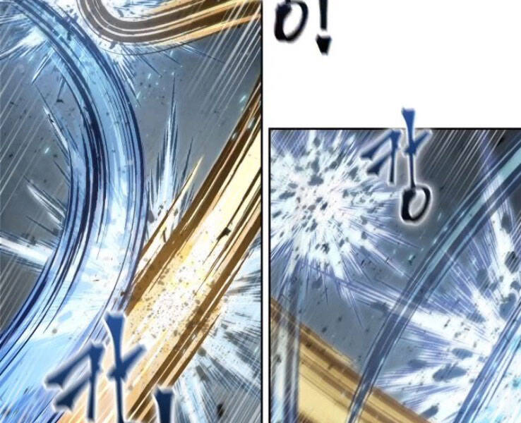 Ngã Lão Ma Thần Chap 89 - Next Chap 90