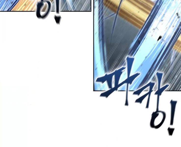 Ngã Lão Ma Thần Chap 89 - Next Chap 90