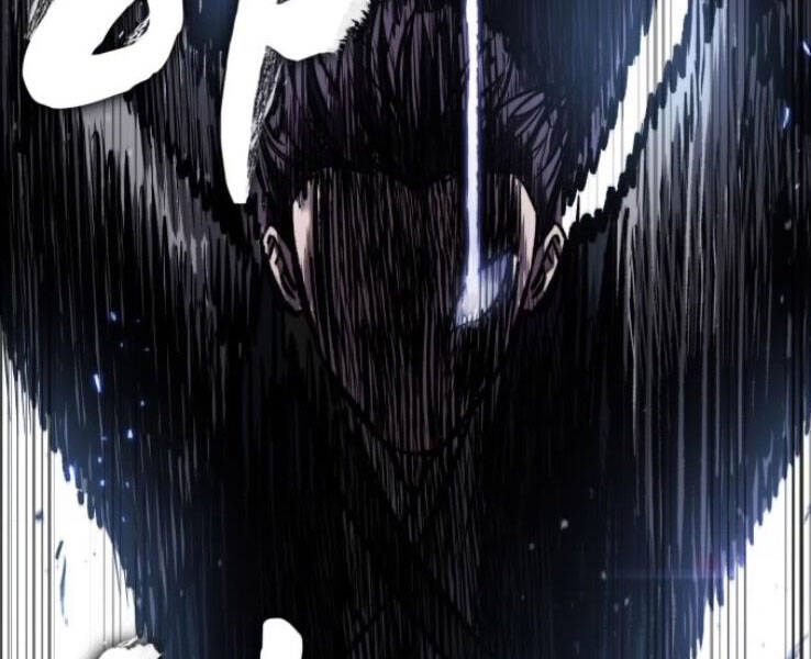 Ngã Lão Ma Thần Chap 89 - Next Chap 90