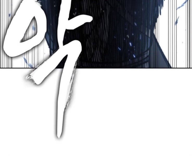 Ngã Lão Ma Thần Chap 89 - Next Chap 90