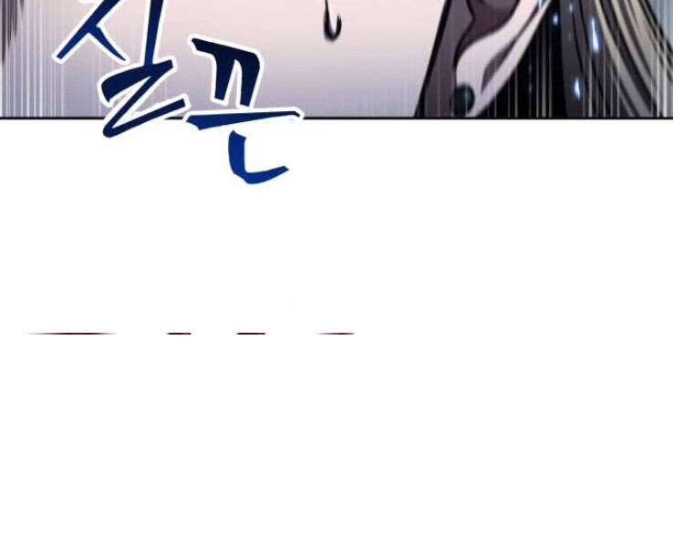 Ngã Lão Ma Thần Chap 89 - Next Chap 90