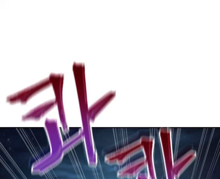 Ngã Lão Ma Thần Chap 89 - Next Chap 90