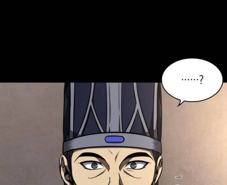 Ngã Lão Ma Thần Chap 89 - Next Chap 90