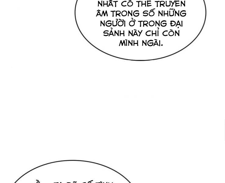 Ngã Lão Ma Thần Chap 89 - Next Chap 90