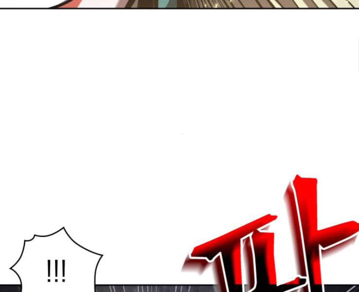 Ngã Lão Ma Thần Chap 89 - Next Chap 90