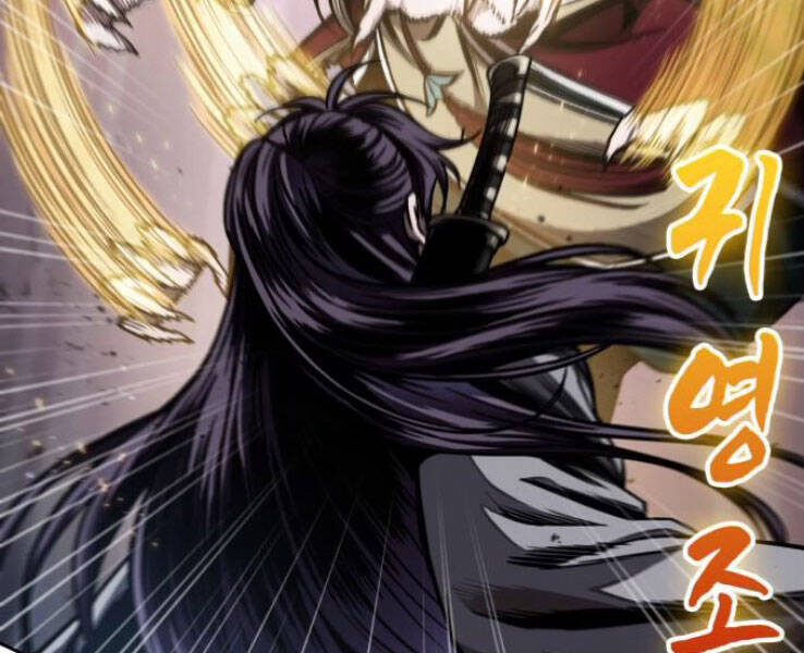 Ngã Lão Ma Thần Chap 89 - Next Chap 90