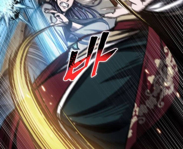 Ngã Lão Ma Thần Chap 89 - Next Chap 90