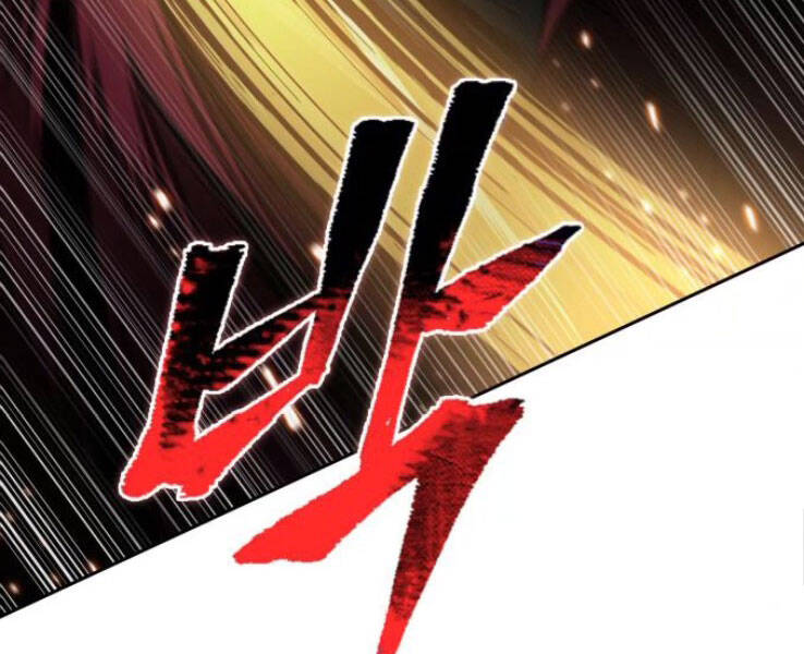 Ngã Lão Ma Thần Chap 89 - Next Chap 90