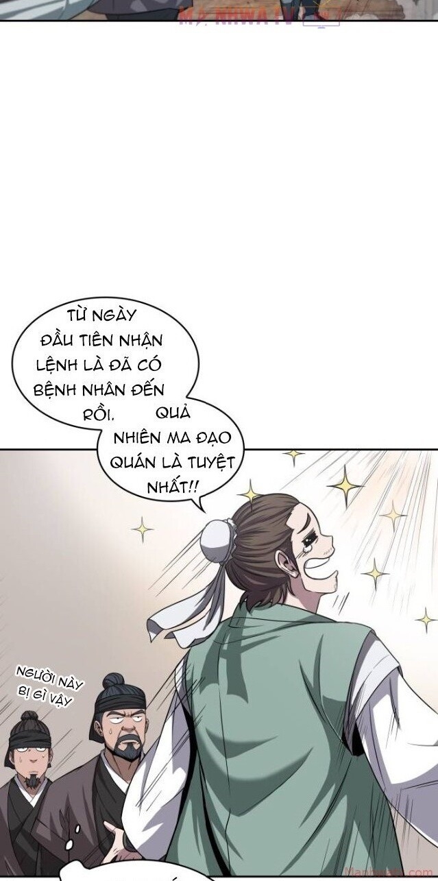 Ngã Lão Ma Thần Chap 9 - Next Chap 10
