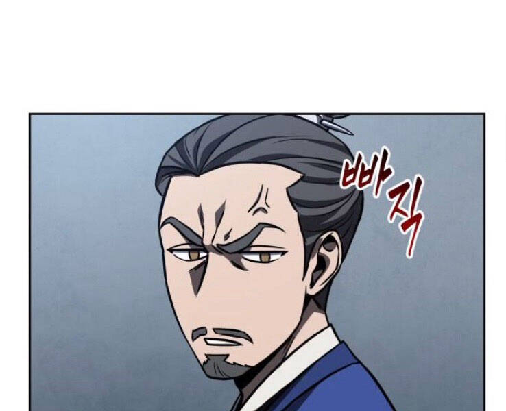 Ngã Lão Ma Thần Chap 90 - Next Chap 91