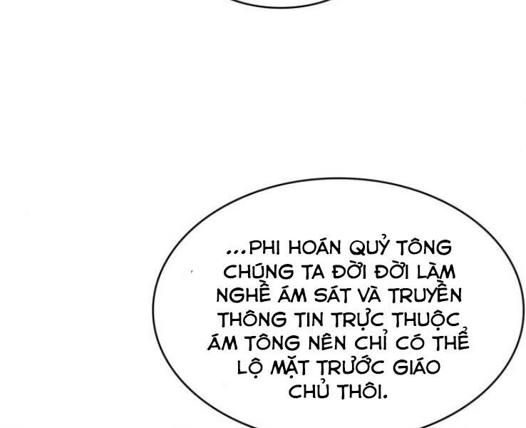 Ngã Lão Ma Thần Chap 90 - Next Chap 91