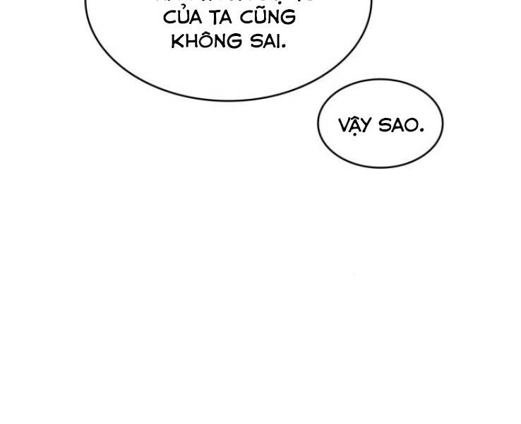 Ngã Lão Ma Thần Chap 90 - Next Chap 91