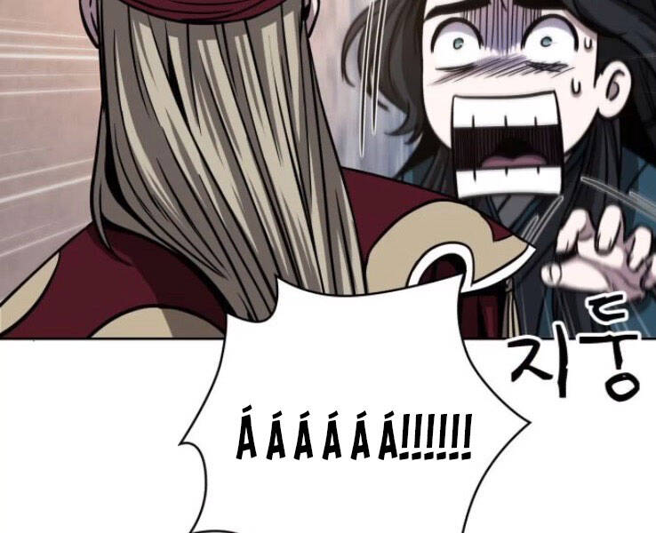 Ngã Lão Ma Thần Chap 90 - Next Chap 91