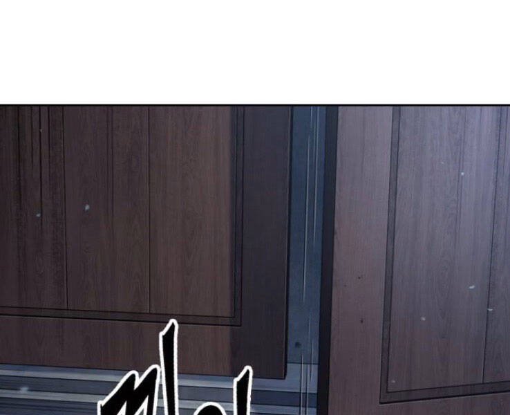 Ngã Lão Ma Thần Chap 90 - Next Chap 91