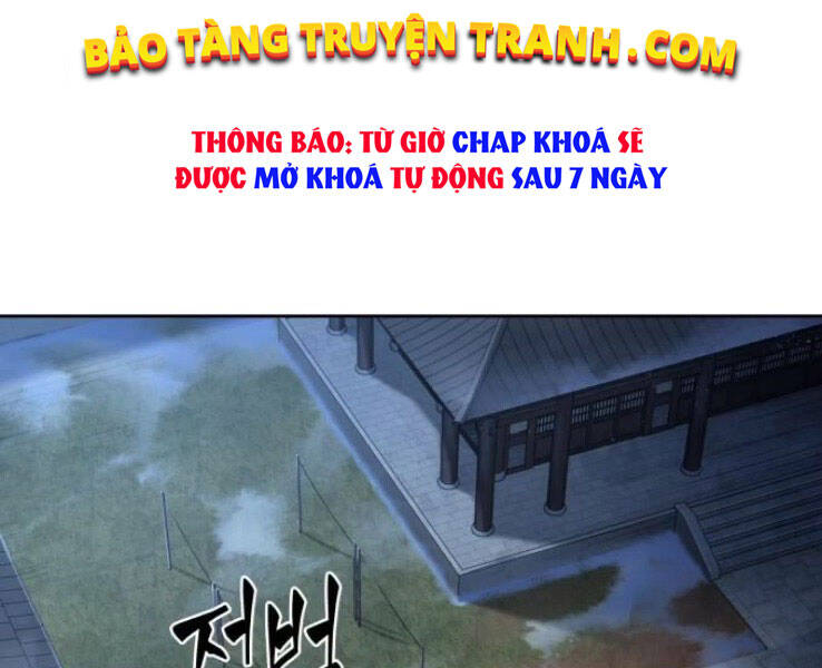 Ngã Lão Ma Thần Chap 90 - Next Chap 91