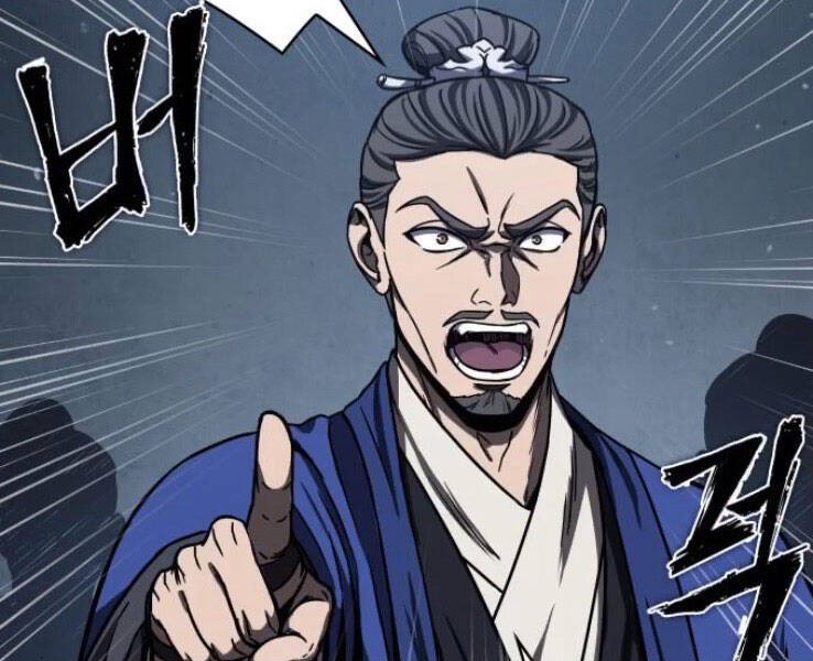 Ngã Lão Ma Thần Chap 90 - Next Chap 91