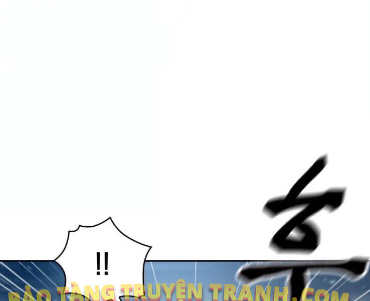 Ngã Lão Ma Thần Chap 90 - Next Chap 91
