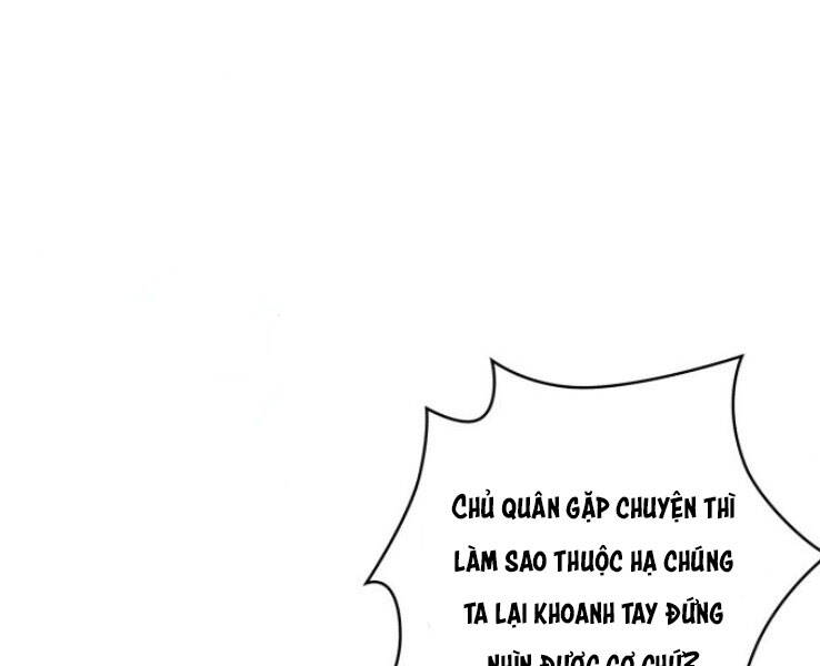 Ngã Lão Ma Thần Chap 90 - Next Chap 91