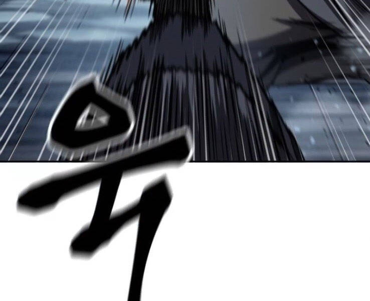 Ngã Lão Ma Thần Chap 90 - Next Chap 91