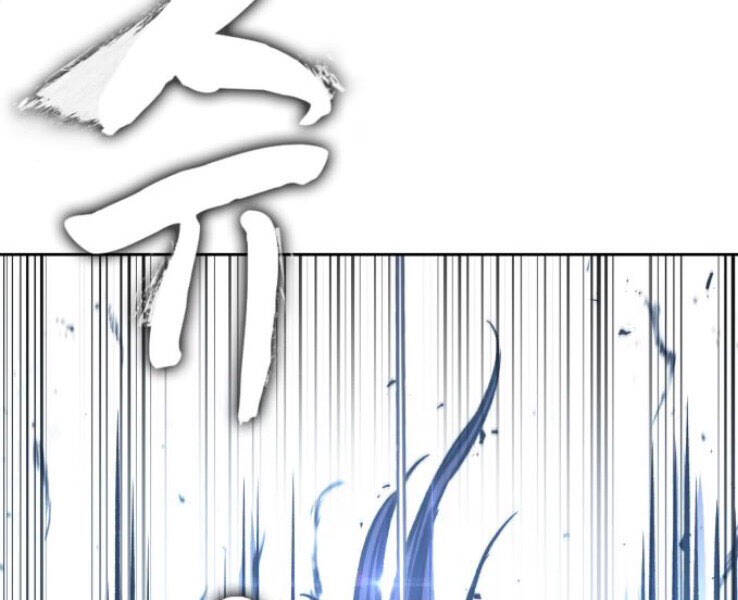 Ngã Lão Ma Thần Chap 90 - Next Chap 91
