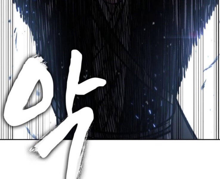 Ngã Lão Ma Thần Chap 90 - Next Chap 91