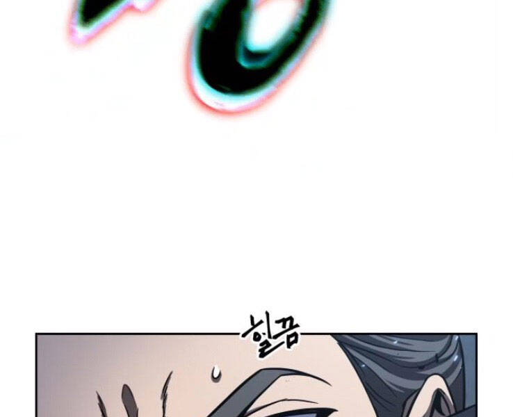 Ngã Lão Ma Thần Chap 90 - Next Chap 91