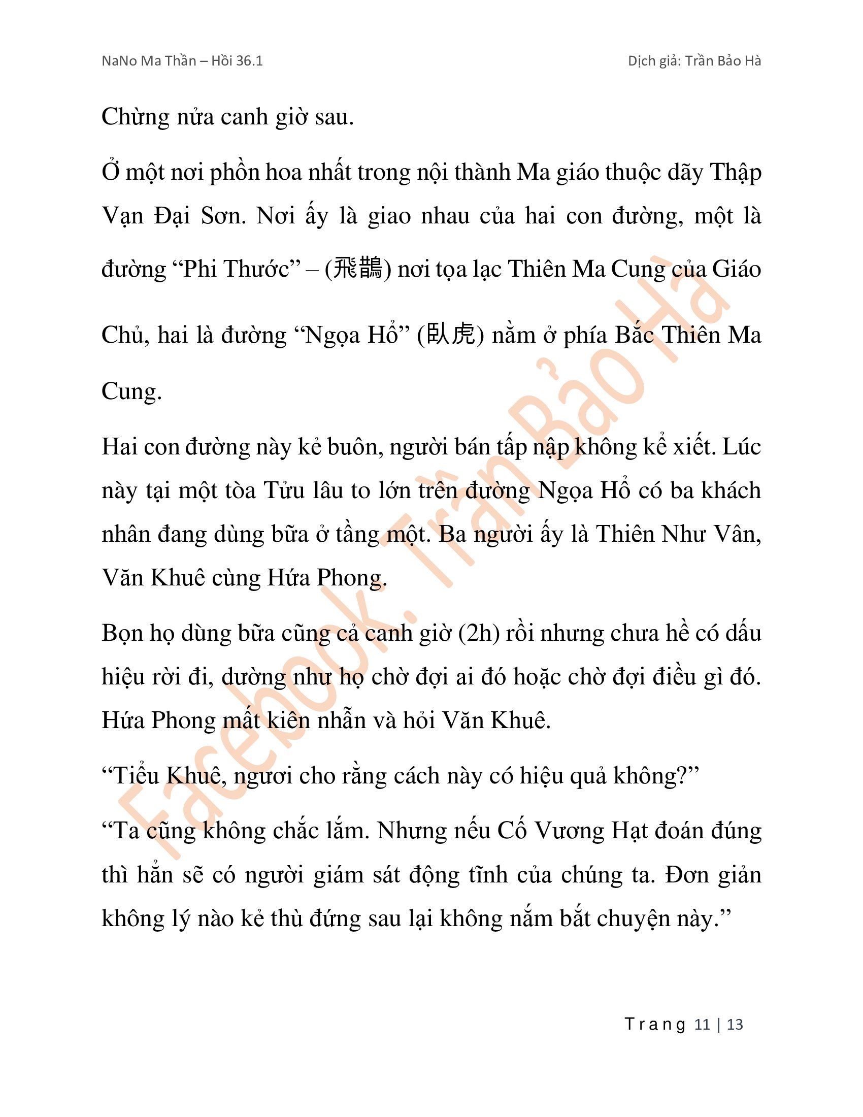 Ngã Lão Ma Thần Chap 901 - Next Chap 902