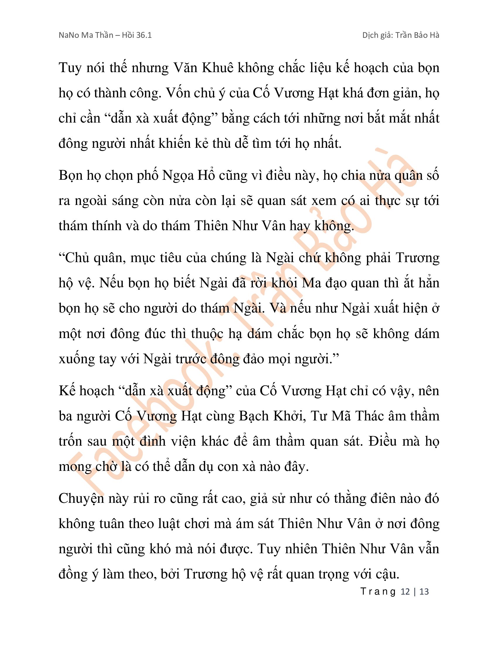 Ngã Lão Ma Thần Chap 901 - Next Chap 902