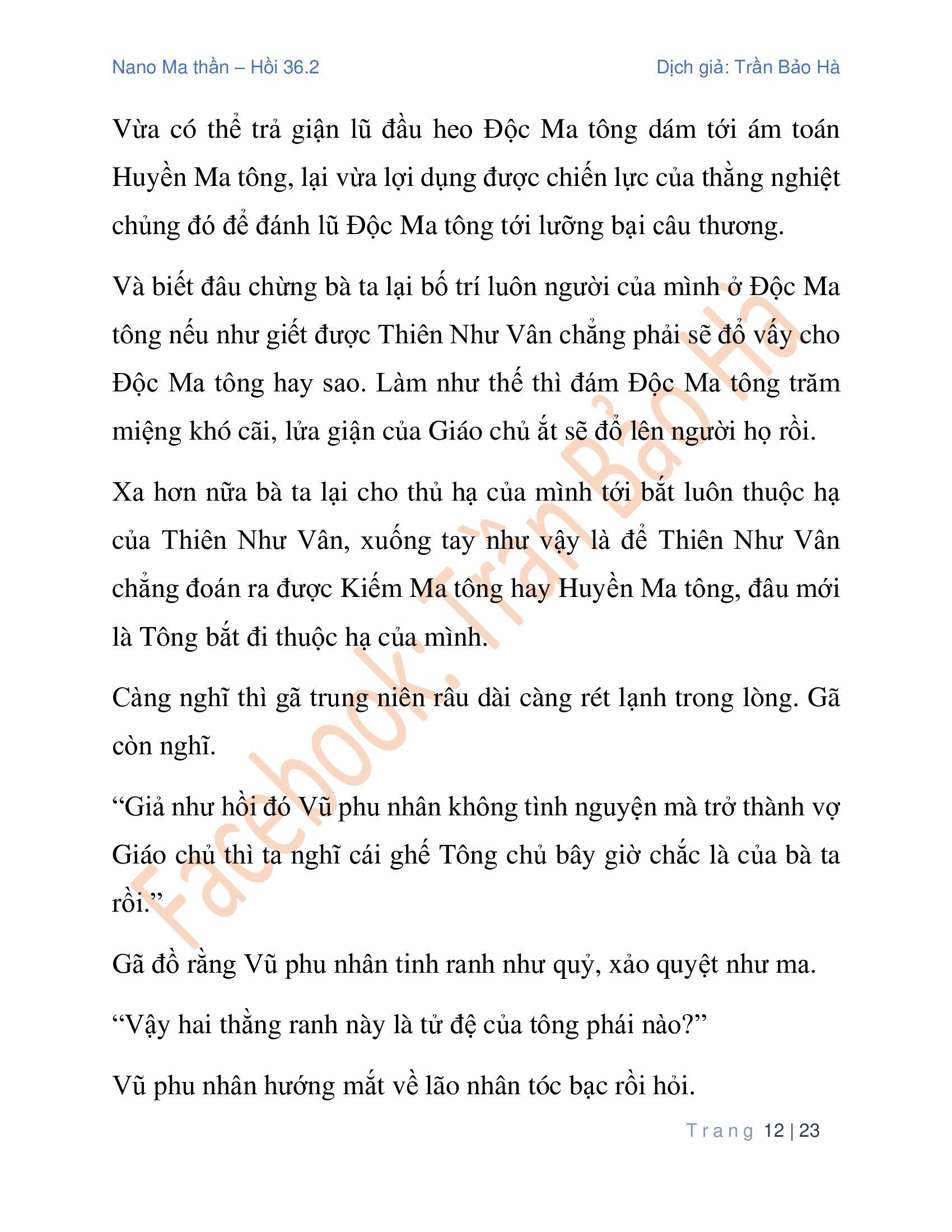Ngã Lão Ma Thần Chap 902 - Next Chap 903