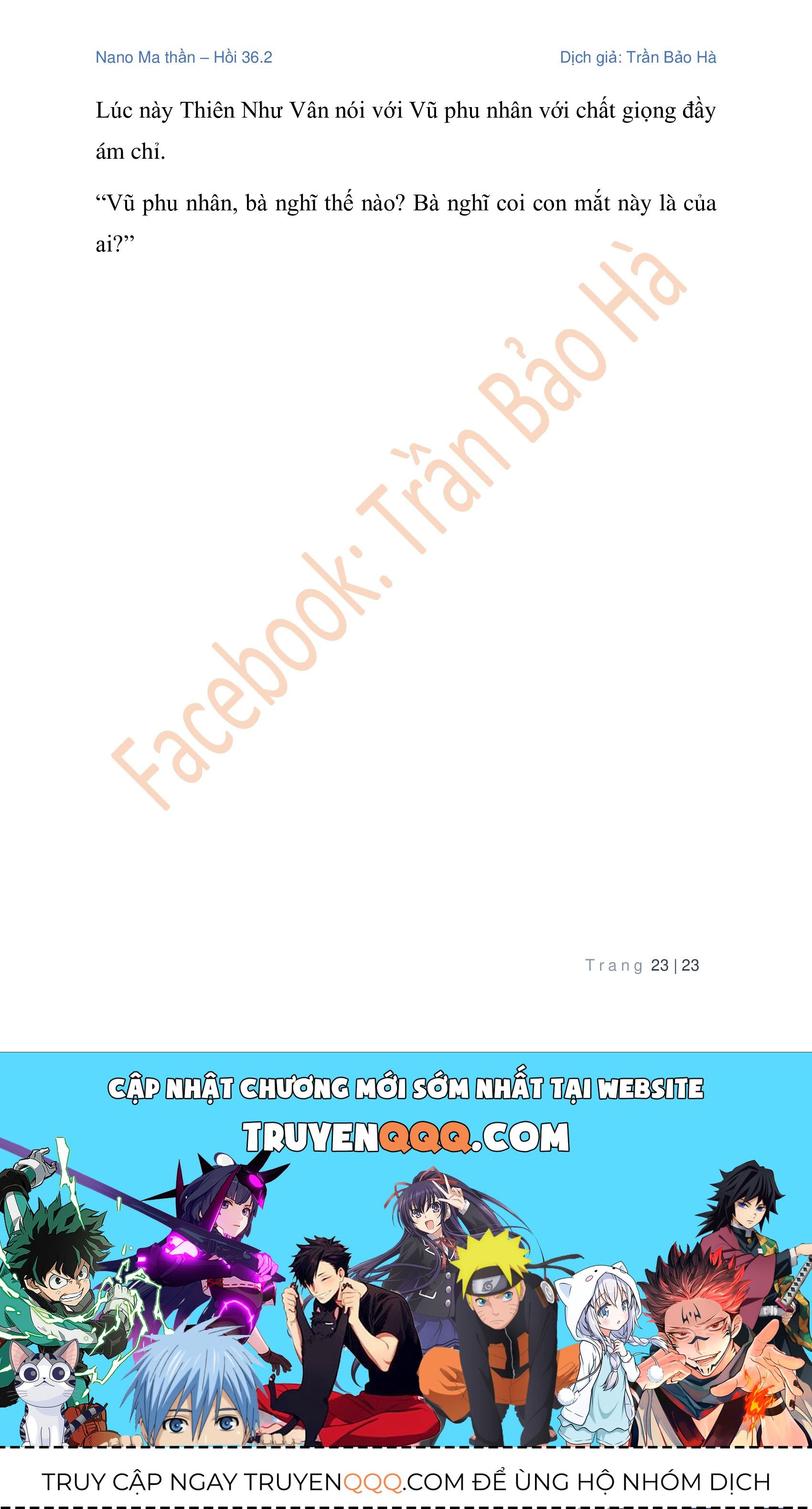 Ngã Lão Ma Thần Chap 902 - Next Chap 903