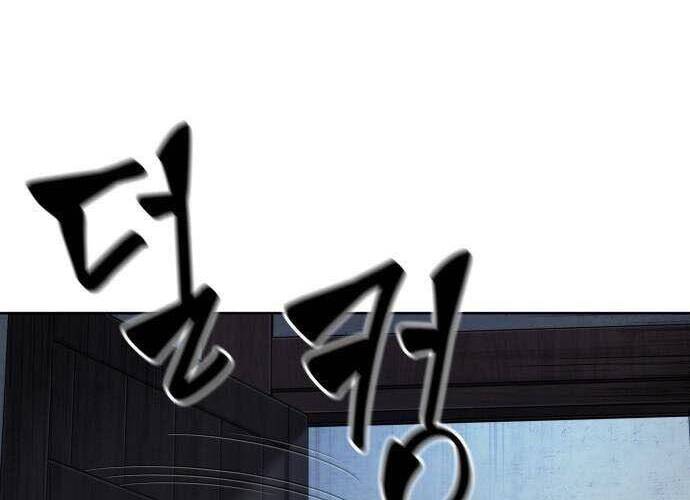 Ngã Lão Ma Thần Chap 91 - Next Chap 92