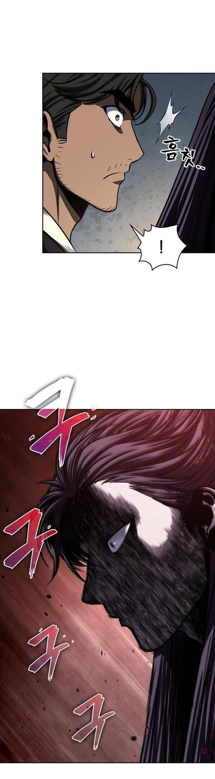Ngã Lão Ma Thần Chap 91 - Next Chap 92